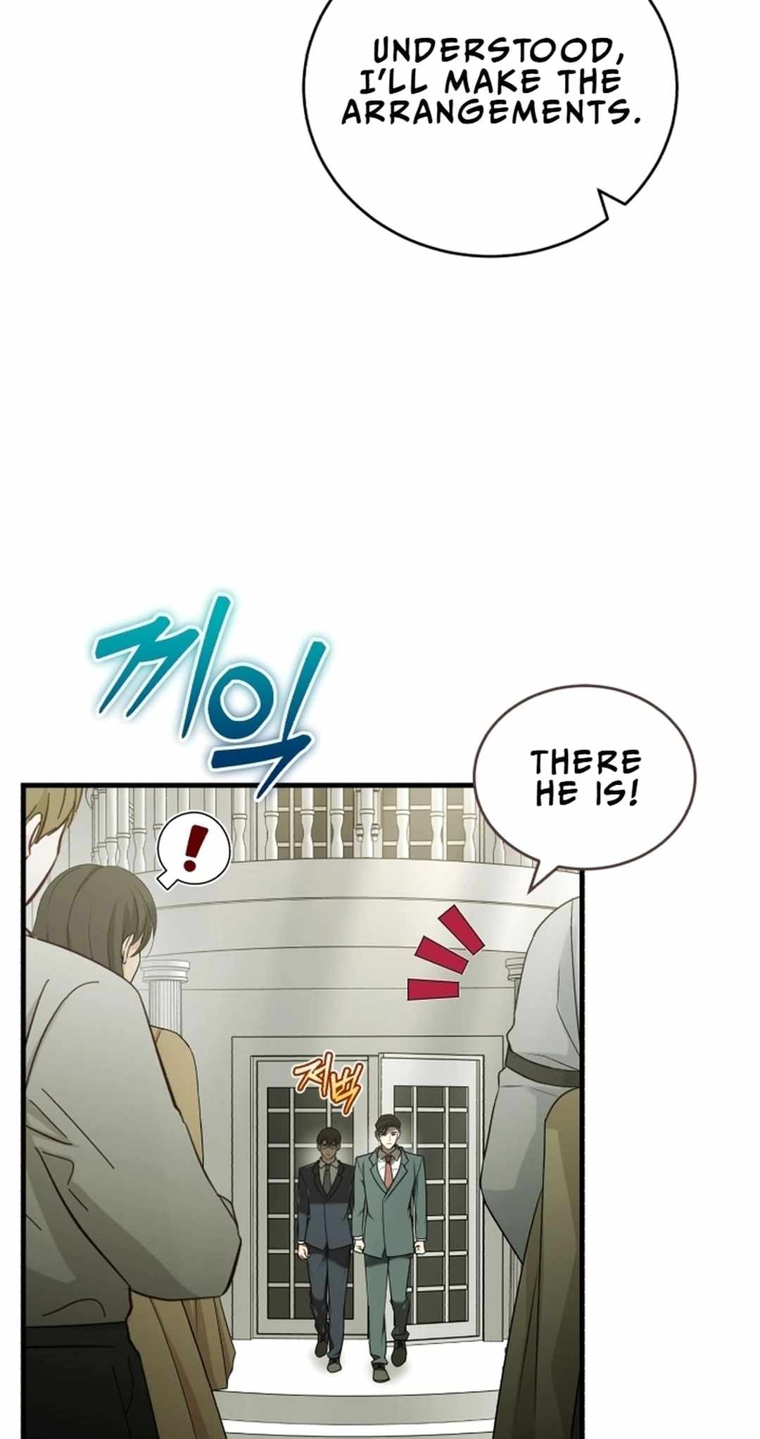 The Joseon prince went to America and didn't return Chapter 14 14